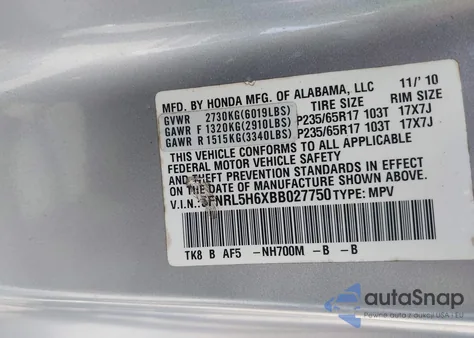 2011 Honda Odyssey Ex-L из США, поврежденный, VIN 5FNRL5H6XBB027750